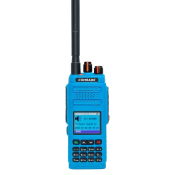 Comrade R12 UHF ATEX